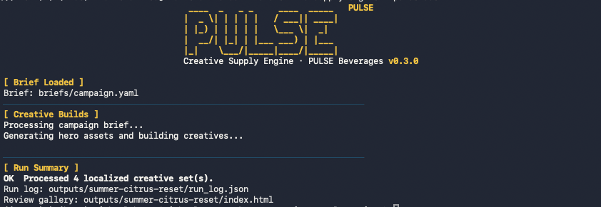 Creative Supply Engine: Repeatable CLI run