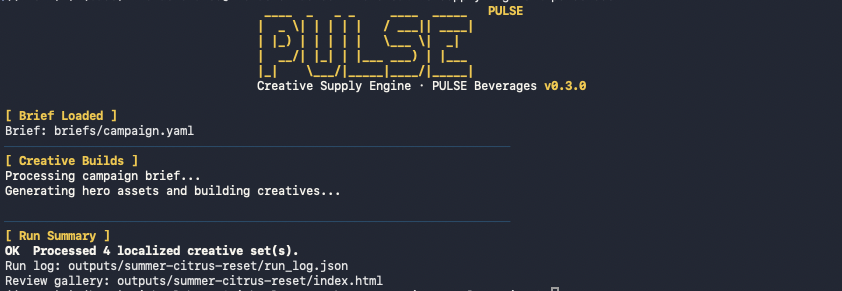 Creative Supply Engine terminal run summary