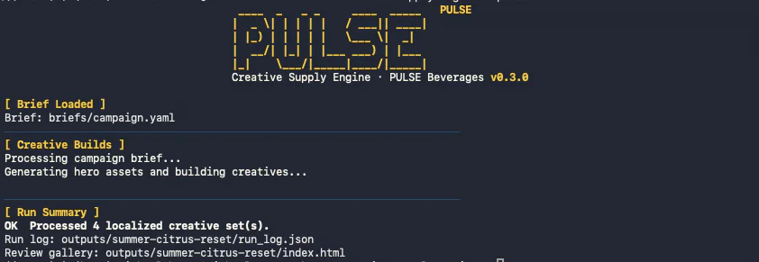 Creative Supply Engine: Repeatable CLI run